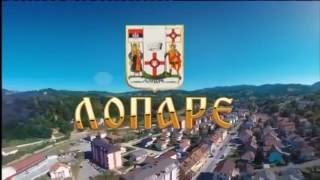 Lopare - Video razglednica - jul 2016. godine