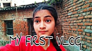 my first vlog ❤ my first vlog 2022😱my first vlog viral😲my first vlog viral kaise kare😨1st vlog video