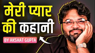 рдкрддреНрдиреА рдиреЗ рджрд┐рдпрд╛ рдзреЛрдЦрд╛ | Akshat Gupta | Prakash Bharadwaj | The Viral Talks | Podcast