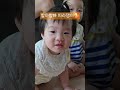 추석때 할머니할아버지께 재롱떠는 12개월 둥이🥰 아기 남매둥이 쌍둥이 추석 귀여운아기 twins