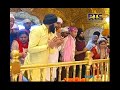 prani eko naam dhyaye bhai jarnail singh ji 11 june 2018