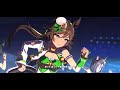 【ウマ娘】新曲dramatic journey 3冠馬ver