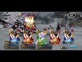 【fgo】推しでスーパーリコレクションクエスト lostbelt no.1 第20節 2ターン himiko recollection minotaur 2t clear