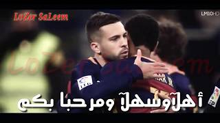 أجمل برومو عن كلاسيكو الارض بصوت عصام الشوالي (برشلونة VS ريال مدريد)