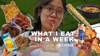 What I EAT in a Week! (China 🇨🇳 edition)