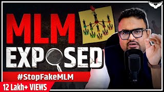 MLM Scam Exposed | Youth को कैसे बर्बाद कर रहा है MLM ?