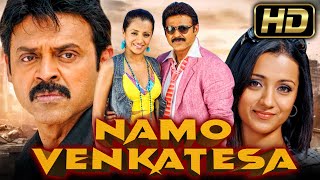 Namo Venkatesa (HD) - Blockbuster South Full Movie | Venkatesh,Trisha,Brahmanandam, Mukesh Rishi