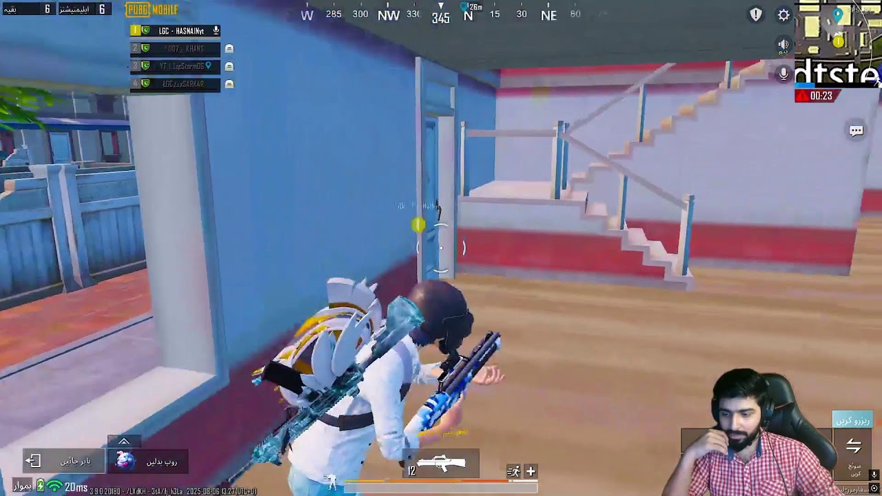 рџ ґ Live Youtube