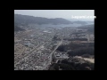 復興　大船渡市　いわて復興への歩み関連映像　震災前の大船渡市空撮aerial view ofunato sky before the earthquake