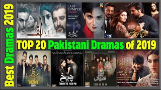 Top 20 Heart Touching Drama Serial of Pakistan 2019 | Best Pakistani Dramas List 2019 (Updated)
