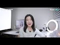 아차차 2월엔 무슨일 it써니 i 안 하던 것을 가능하게 tech talk tips