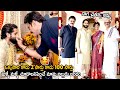 See The Cute Bonding Between Naga Chaitanya And Venkatesh | Telugu Cinema Brother