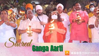 Sacred Ganga Aarti at Parmarth Niketan, Rishikesh 01.10.2021