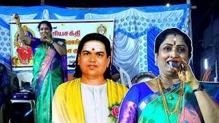 முத்துராமலிங்க தேவர் பாடல் | பிரியா சக்தி பக்தி தெம்மாங்கு இன்னிசை | PRIYA SAKTHI | BAKTHI INNISAI