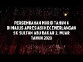 Persembahan Murid Tahun 6 di Majlis Apresiasi Kecemerlangan SKSAB2 Tahun 2023