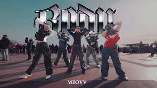 [KPOP IN PUBLIC PARIS] MEOVV (미야오) - 'Body' Dance Cover by Magnetix Crew from France