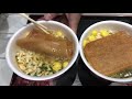 【トラック飯】関西版と関東版を食べ比べ！【赤いきつね】