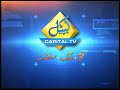 capitaltv ashiana scheme contractor shahid shafiq handed over to nab on physical remand till mar 5