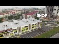 Promotion Video Shop Lot, Bandar Tun Hussein Onn