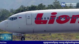 យន្តហោះ​ឥណ្ឌូណេស៊ី Lion Air ដែល​ធ្លាក់​ចូល​ក្នុង​សមុទ្រនោះ មានផ្ទុក​មនុស្សជិត​...