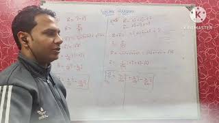 Vector Algebra Part 2 Class 12th