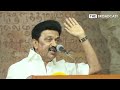 இந்த ஆட்சி உங்கள் ஆட்சி தெறிக்கவிட்ட மு.க.ஸ்டாலின் dmk mk stalin speech aiadmk eps bjp