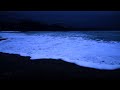(No Ads) Ocean Waves For Deep Sleep • Anxiety Relief, Melatonin Release • Stop Overthinking