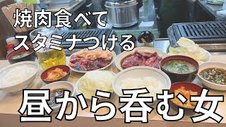 【昼飲みはしご酒】大阪三大都市天王寺のオススメ焼肉店とエキうえスタンドではしご酒