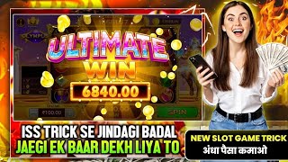 Rummy A1 New Update Halloween Slots Mode | Today slots mode winning Trick 🤑 | Withdrawal Success