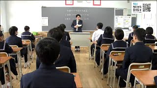 【全国学力テスト】仙台市除く宮城県正答率は小・中学校ともに全教科で全国平均下回る　小学校算数は全国最下位に