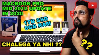 MACBOOK PRO MID 2012 UPDATE IN 2020 \u0026 2021? | MACOS MOJAVE INSTALL | 1 TB SSD | 16 GB RAM |