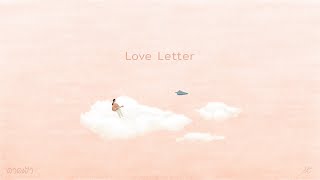 ดาดฟ้า Feat. เหมย ธัญญภรณ์ - Love Letter [Cover]