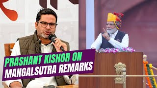 Prashant Kishor On Why PM Modi Made The Mangalsutra - Muslim Speech | Barkha Dutt | #election2024