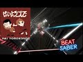 Hai Yorokonde - Beat Saber