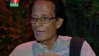 পণ্ডিত রামকানাই দাশ | Pandit Ramkanai Das |  Life story & interview | Banglavision