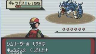 【始めようか天体観測】ポケットモンスターアルタイル実況プレイ　part34