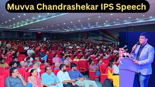 Chandrasekhar Muvva IPS speech about Software Engineers || KKSS || M Chandrasekhar | RR Digital