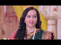 satya sai s wedding s1 ep.835 ghum hai kisikey pyaar meiin