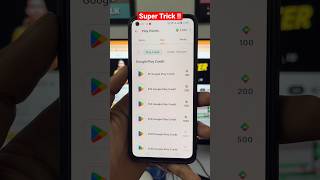 Unlimited Google Play Point Trick | Free Redeem Code | Free Google Play Redeem Code #shorts