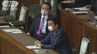 今年度補正予算が成立　国民1人あたり10万円給付へ(20/05/01)