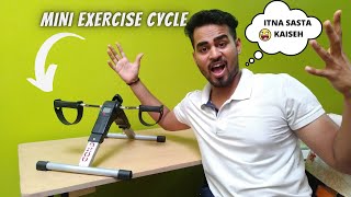 Best Mini Pedal Exercise Cycle Review | Under Desk Cycle For Home in India #minicycle