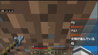 【minecraft Win10実況】参加型マルチlive版 第13回