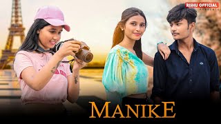 Manike Mage Hithe - New Cute Love Story | Thank God | Yohani | Jubin Nautiyal | By Rishu Official