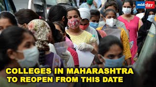 As Maharashtra colleges reopen from 15th February, no clear guidelines for Mumbai