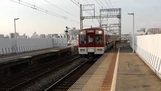 近鉄大阪線　俊徳道駅1番ホームに普通が到着