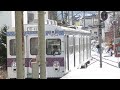 2024.01.08　弘前学院大前駅　弘南鉄道 大鰐線 中央弘前行き到着　2024.01.08　kōnan railway Ōwani line