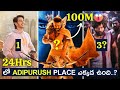 Top-10 Most Viewed and Liked Telugu Trailers in 24 Hours..||@cinematicworld1642