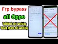 FRP Bypass Google account lock all Oppo android 12/13 latest security, TalkBack not working