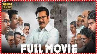 One Telugu Full Movie || Mammootty Blockbuster Hit Political Drama Movie ||@telugumovies954