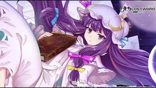 Touhou LostWord - Patchouli Knowledge (Witch of the Spring Haze (Rhapsody))